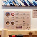 27200-마-30 | 대구 대명동 새로 생긴 밥집[마시쿠마] #내돈내산 레몬 냉소바 후기