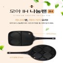 제이에스컴퍼니 쇼핑하우