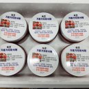 구정(속초) 이미지