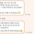 고유지 | 💍ㅣ청주 고유 스튜디오 계약 후기📷