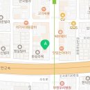 다비치히어링보청기부천원종역점 이미지