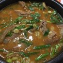 순창 흑염소고을 이미지
