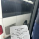 843003 네이버블로그