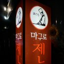 역삼1-424 이미지