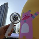 예스카모 이미지