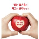 사상맥치과의원 네이버블로그