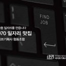 동네기획사 이미지