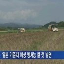 여행가는사람들 이미지