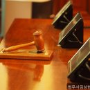 법무사김상현사무소 | 울산개인회생 법무사김상현사무소 새로운 시작을 위해