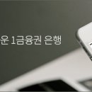 CD뱅크 이미지