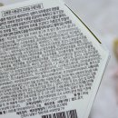 (주)닥터리프 이미지