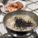 행복실비칼국수 이미지