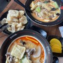 춘리마라탕 외대점 | 외대 춘리마라탕 마라탕 꿔바로우 맛집 후기