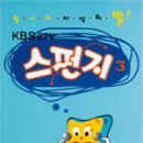 이달의셀러 이미지