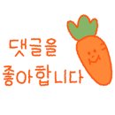 니지스시