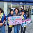 화곡4동주민자치회 이미지