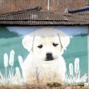 구암2리 이미지