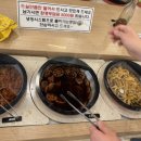 집밥한끼 이미지