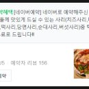 열정도곱상