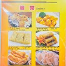 샤오롱바오 이미지