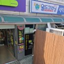 요기여기노래연습장 이미지