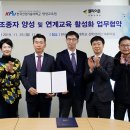 드론 조종 및 촬영 이미지