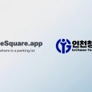청년청과 네이버블로그