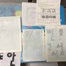 기능사의 집 이미지