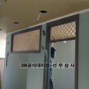 보리수한의원 이미지