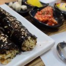 땡초김밥신안