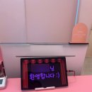 건대 방탈출 드림이스케이프 V.E.T, dolphin 돌핀 후기 입문자 추천테마