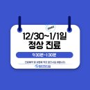 청린한의원 네이버블로그
