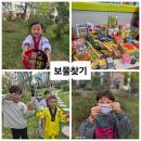 부영태권스토리 이미지