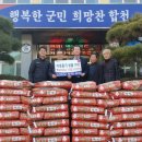 대경케미칼㈜ 이미지