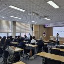 완도군학교밖청소년지원센터 티스토리