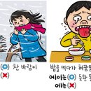 바른327 이미지