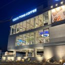 탐앤탐스 교하심학산점 | 파주 조용한카페 탐앤탐스 교하심학산점