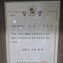 에스복싱클럽 이미지