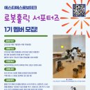 (주)에스티에스 이미지