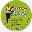 구 노동부 이미지