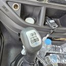 우림특장 이미지