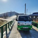 김영구농장 이미지