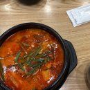 가마솥순대국밥 미사중앙점