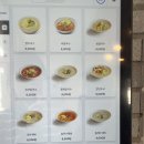 오백국수 이미지