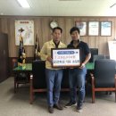 금강축산 이미지