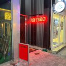 피소프랑코 이미지