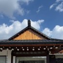 고진이가 이미지