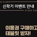 분당-수내-309 이미지