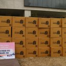 ㈜넥스트클럽 이미지