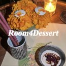 발리 우붓 디저트 오마카세 | Room4Dessert 테이스팅 후기